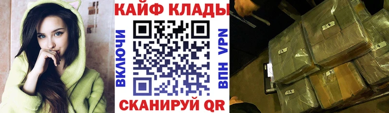 Наркотические вещества Агрыз Alpha PVP АМФЕТАМИН Меф мяу мяу