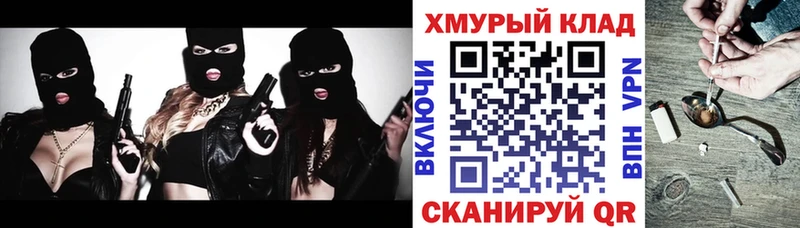 ГЕРОИН VHQ  Агрыз 