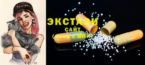 дурь Новозыбков