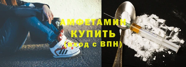 дурь Новозыбков