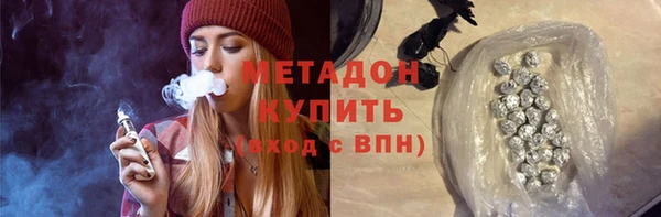 ГАЛЛЮЦИНОГЕННЫЕ ГРИБЫ Новодвинск