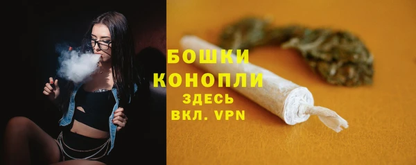 мдма Новокубанск