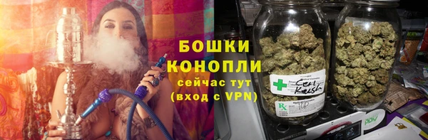 мдма Новокубанск
