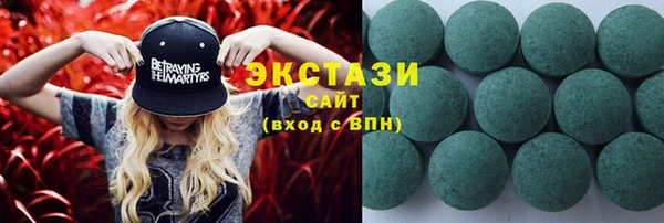 дурь Новозыбков