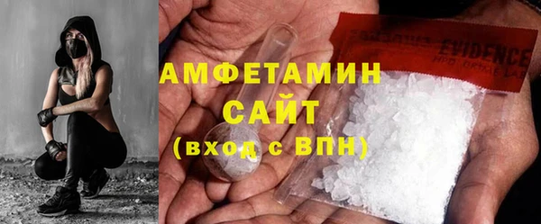 ГАЛЛЮЦИНОГЕННЫЕ ГРИБЫ Новодвинск
