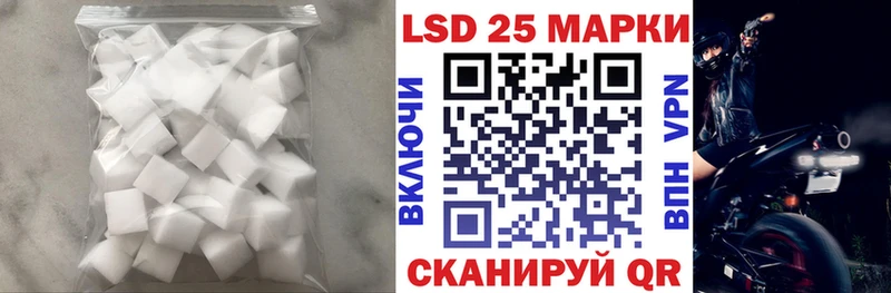 дарк нет наркотические препараты  Агрыз  ЛСД экстази кислота  наркотики 