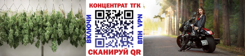 Дистиллят ТГК THC oil  Агрыз 