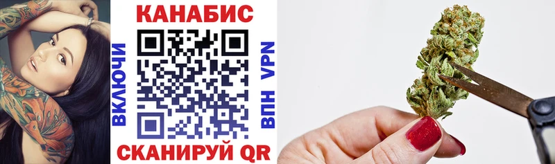 Шишки марихуана LSD WEED  Агрыз 